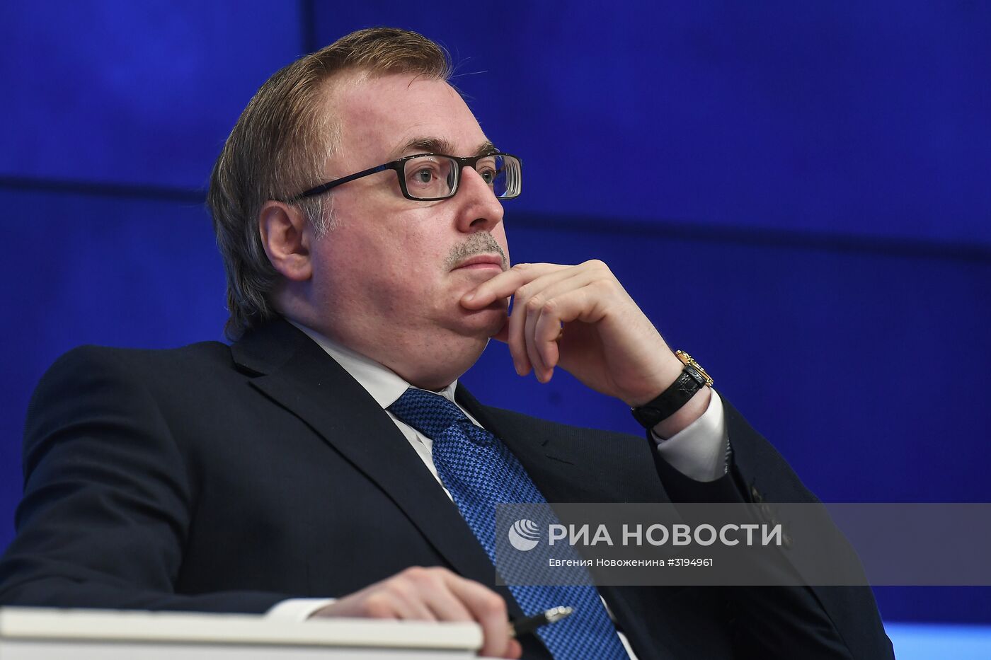 Российско-китайский форум "Москва – Пекин: торгово-экономическое и культурное сотрудничество на Шелковом пути"