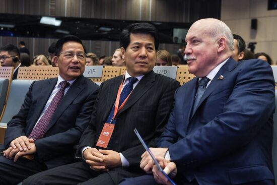 Российско-китайский форум "Москва – Пекин: торгово-экономическое и культурное сотрудничество на Шелковом пути"