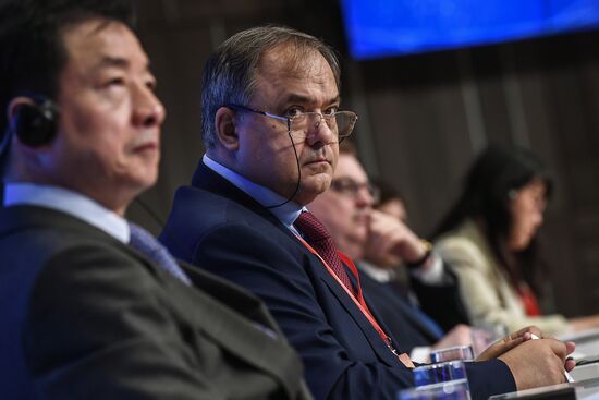 Российско-китайский форум "Москва – Пекин: торгово-экономическое и культурное сотрудничество на Шелковом пути"