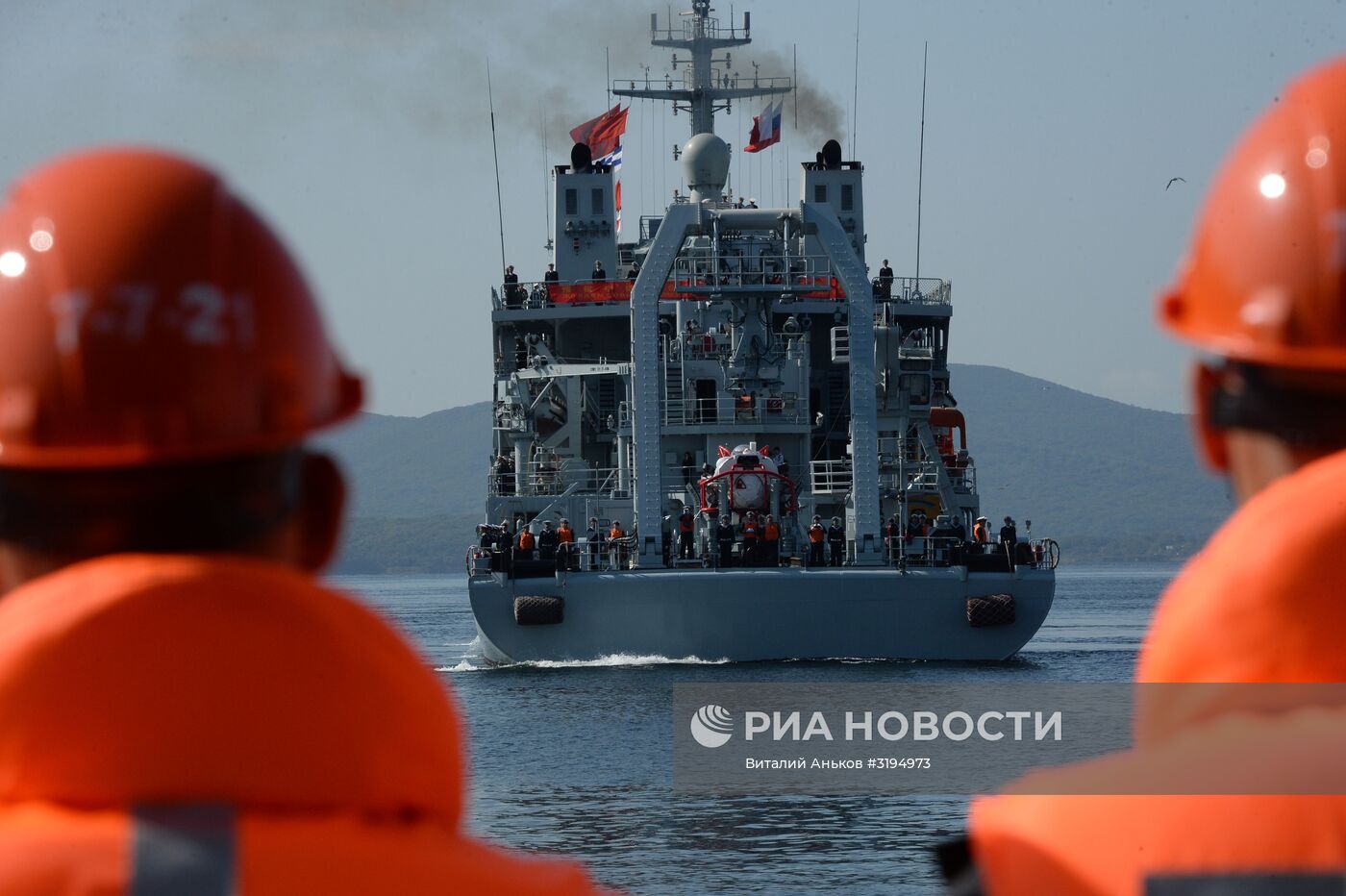 Прибытие отряда боевых кораблей ВМС Китая во Владивосток