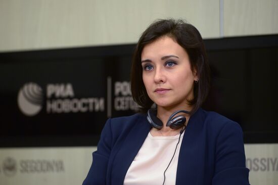 Российско-китайский форум "Москва – Пекин: торгово-экономическое и культурное сотрудничество на Шелковом пути"