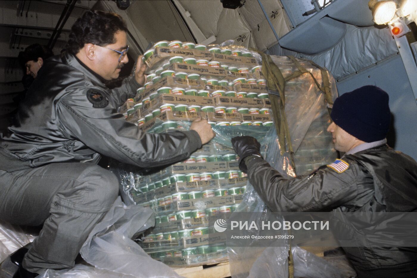 Гуманитарная помощь США