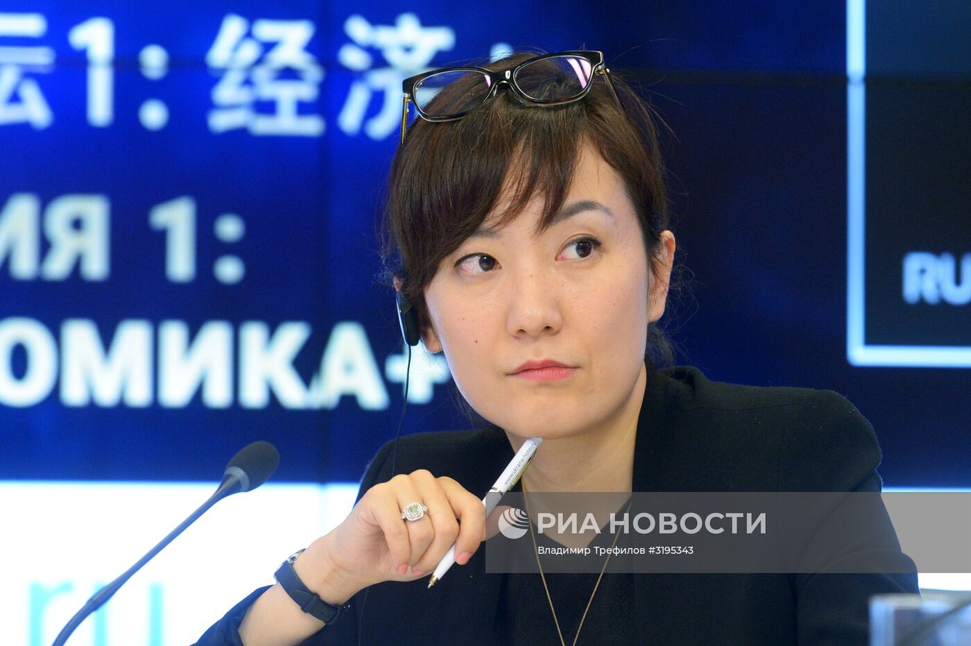 Российско-китайский форум "Москва – Пекин: торгово-экономическое и культурное сотрудничество на Шелковом пути"