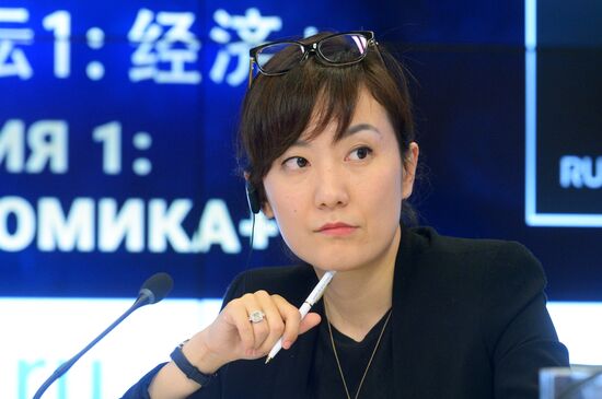 Российско-китайский форум "Москва – Пекин: торгово-экономическое и культурное сотрудничество на Шелковом пути"