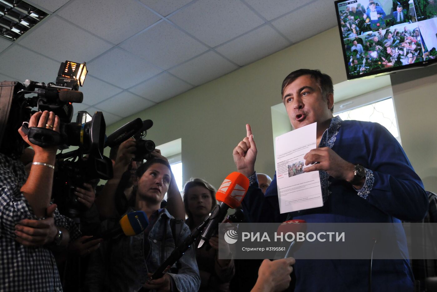 Суд над Михаилом Саакашвили во Львовской области