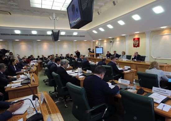 Заседание организационного комитета по подготовке 137-й Ассамблеи Межпарламентского союза