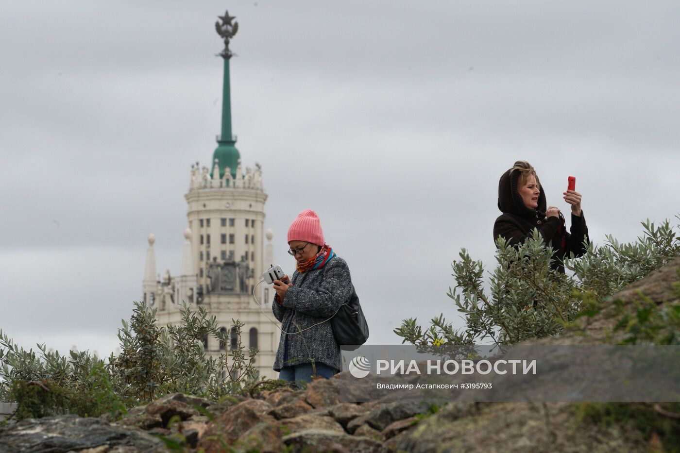 Парк "Зарядье"