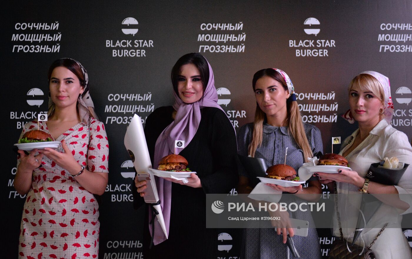 Официальное открытие кафе сети Black Star Burger в Грозном