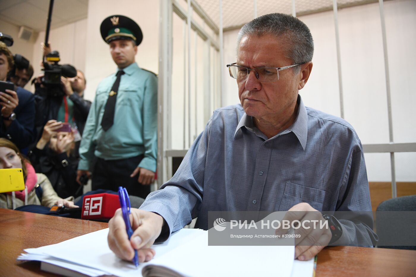 Заседание суда по делу экс-министра экономического развития А. Улюкаева