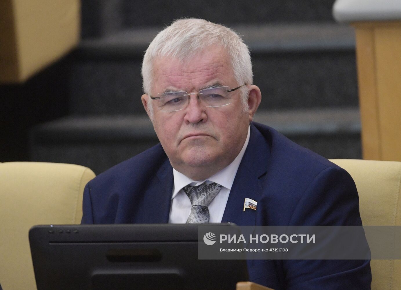 Пленарное заседание Госдумы РФ