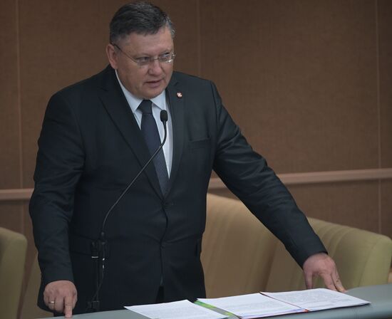 Пленарное заседание Госдумы РФ