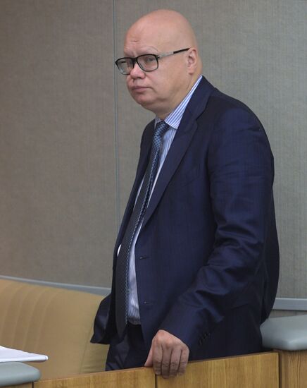 Пленарное заседание Госдумы РФ