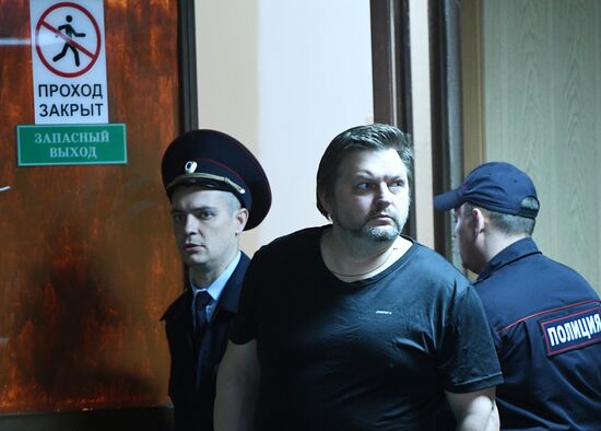 Заседание суда по делу бывшего губернатора Кировской области Н. Белых