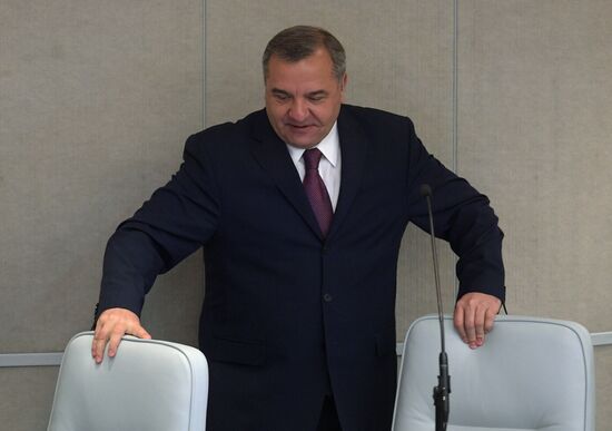 Пленарное заседание Госдумы РФ