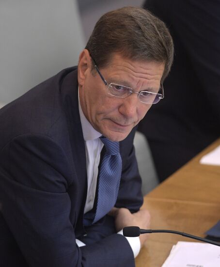 Пленарное заседание Госдумы РФ