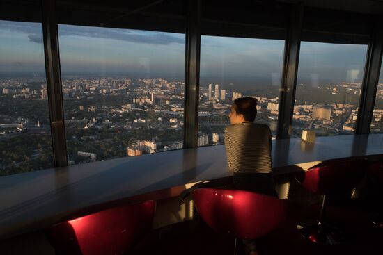 Останкинская телебашня