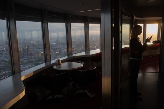 Останкинская телебашня