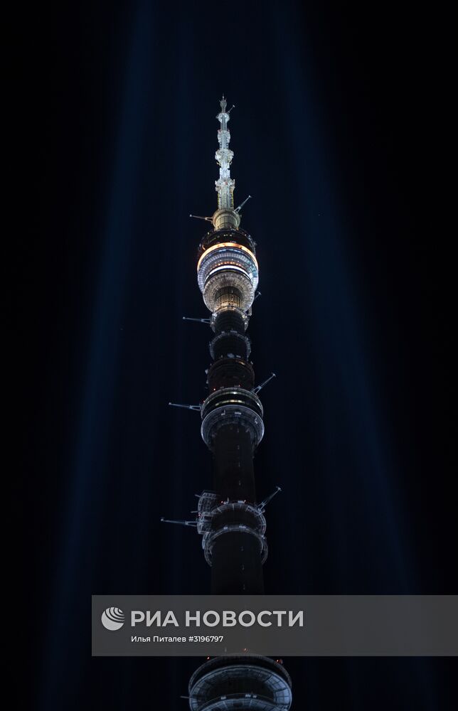 Останкинская телебашня