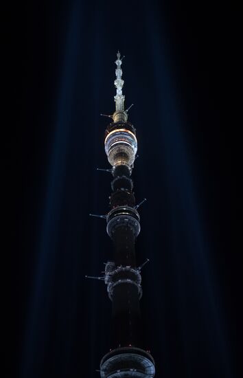 Останкинская телебашня