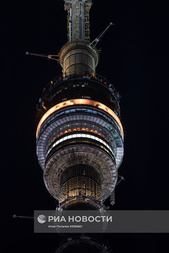 Останкинская телебашня