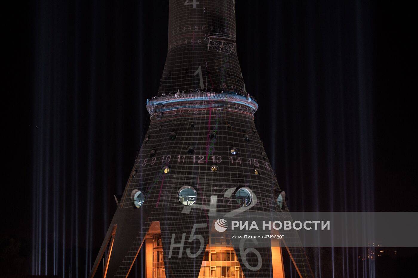 Останкинская телебашня