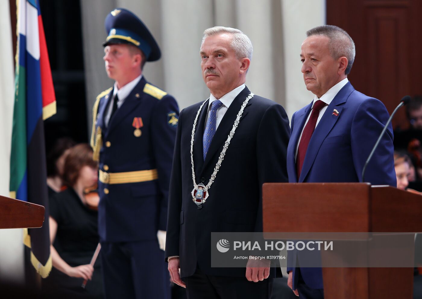 Инаугурация губернатора Белгородской области Е. Савченко