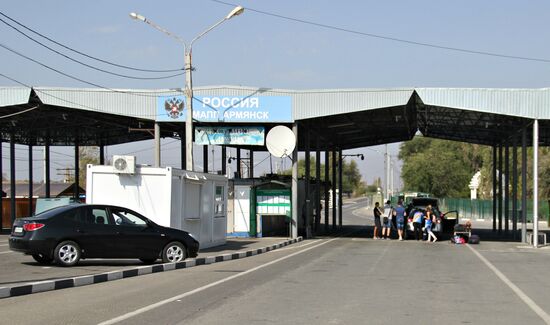Пункт пропуска "Армянск" на российско-украинской границе