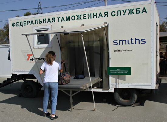 Пункт пропуска "Армянск" на российско-украинской границе