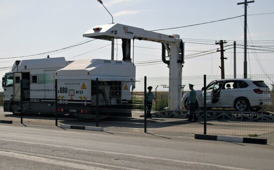 Пункт пропуска "Армянск" на российско-украинской границе