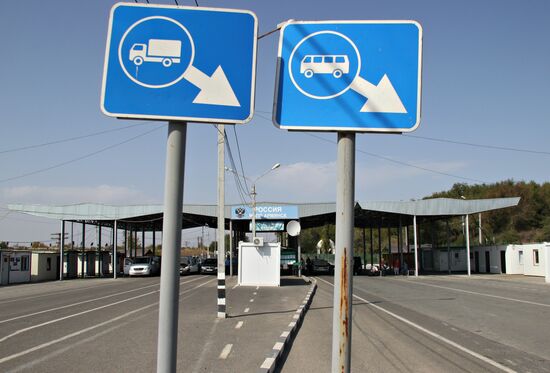 Пункт пропуска "Армянск" на российско-украинской границе