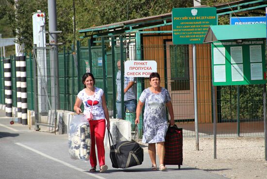 Пункт пропуска "Армянск" на российско-украинской границе