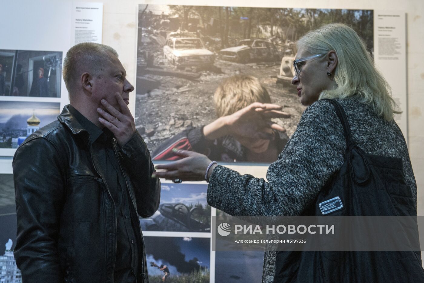 Открытие выставки World Press Photo в Санкт-Петербурге