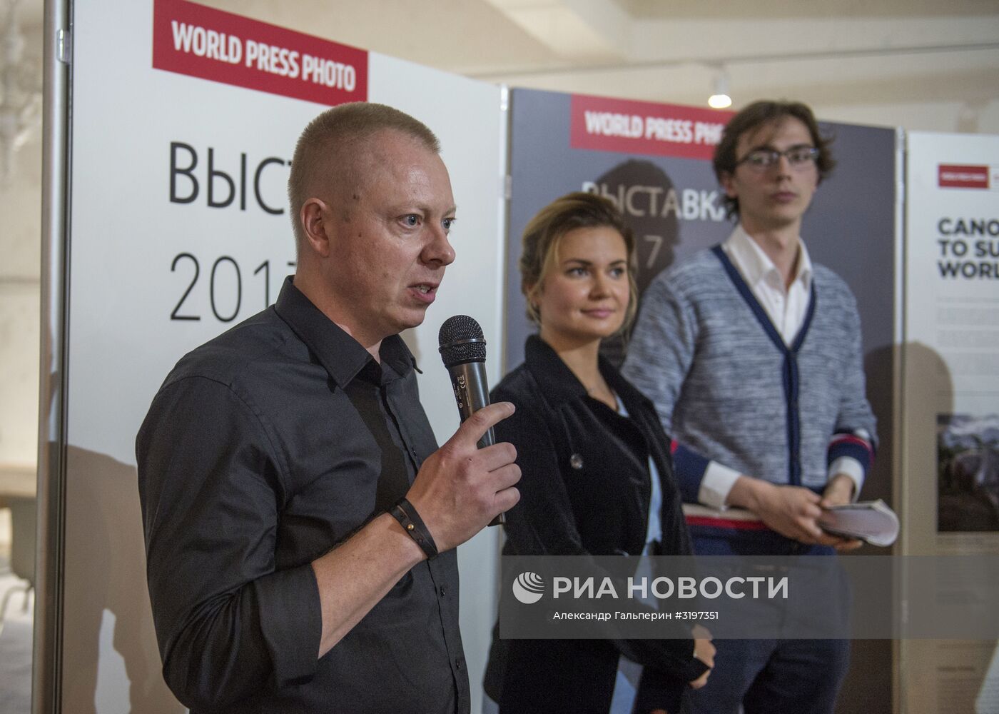 Открытие выставки World Press Photo в Санкт-Петербурге