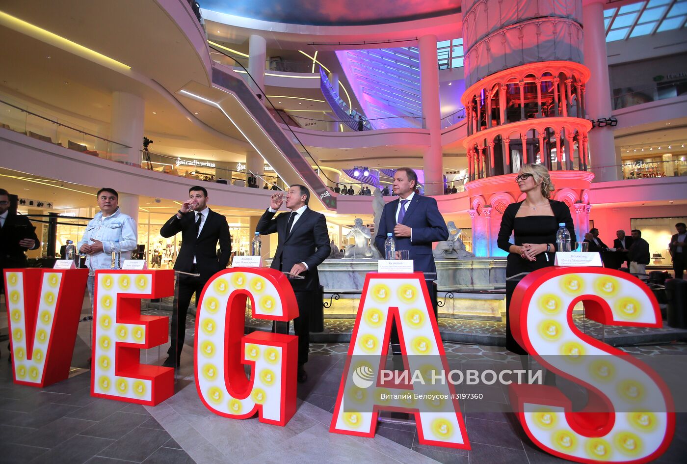 Открытие нового ТРЦ "Vegas Кунцево"