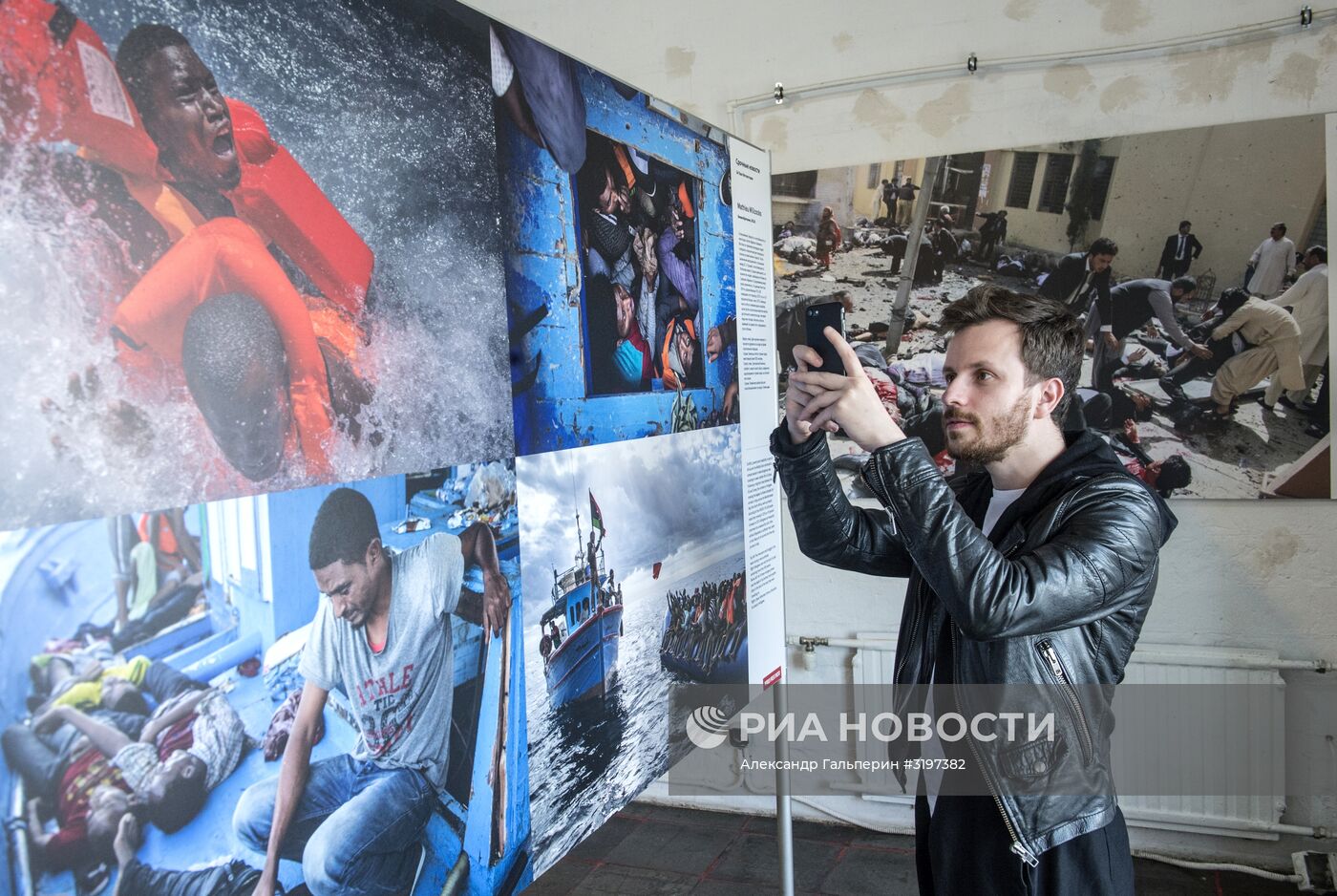 Открытие выставки World Press Photo в Санкт-Петербурге