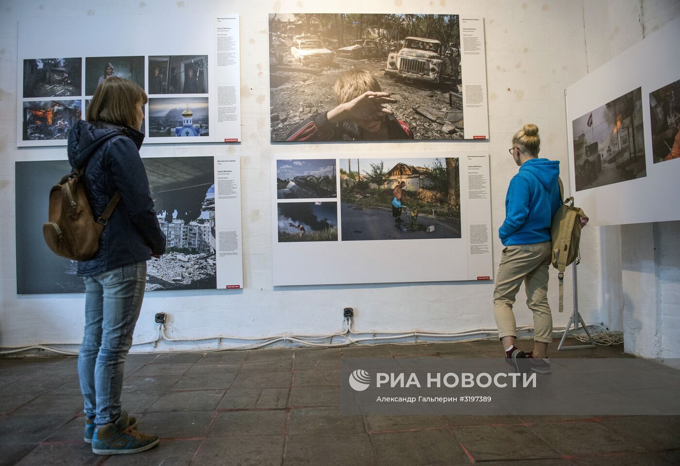 Открытие выставки World Press Photo в Санкт-Петербурге