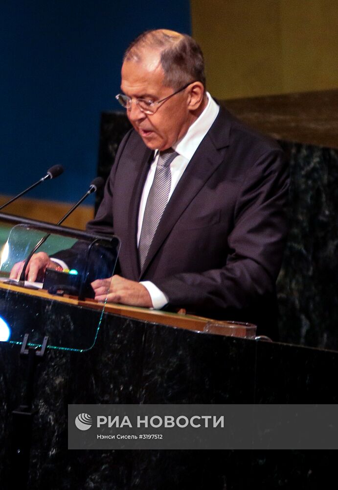 Выступление главы МИД РФ С.Лаврова на Генеральной Ассамблее ООН