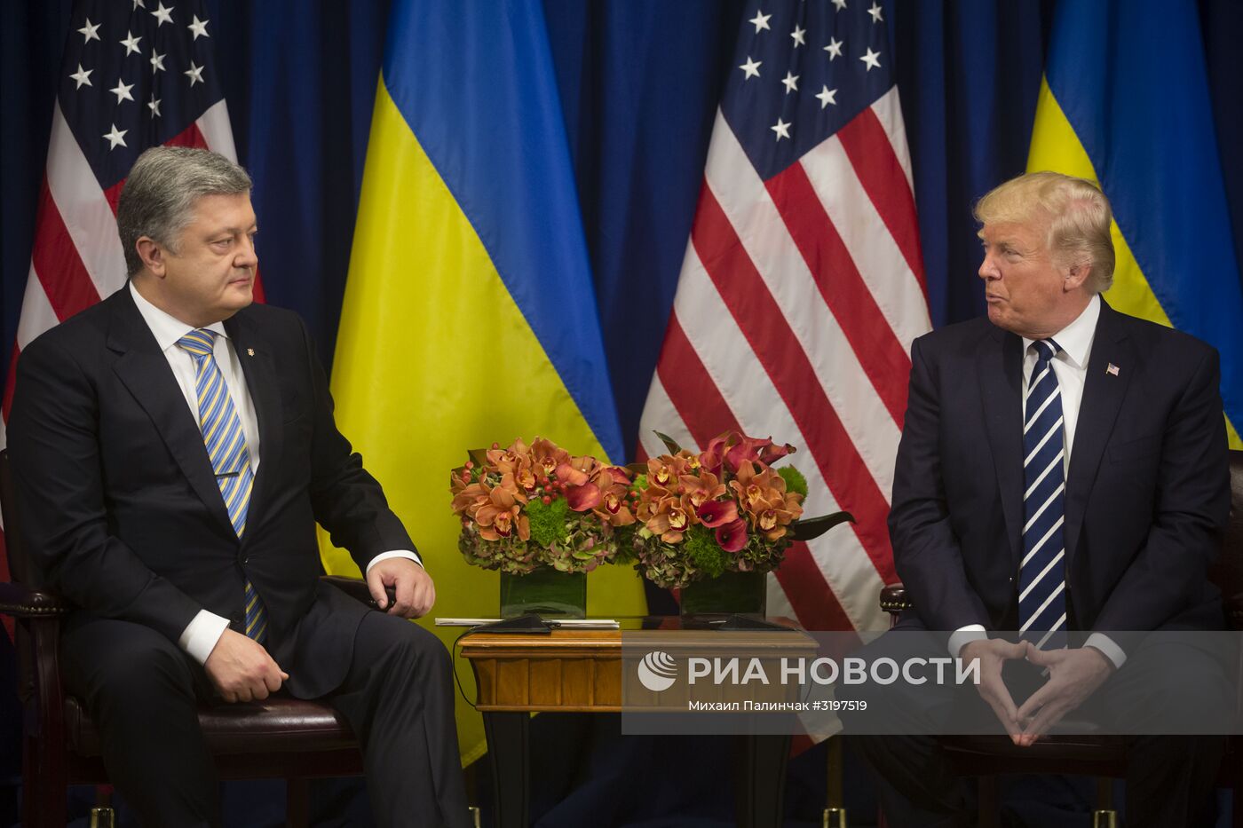 Встреча президента США Д.Трампа и президента Украины П.Порошенко