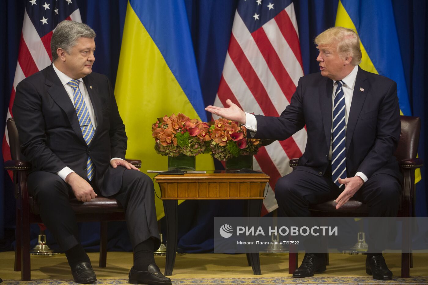 Встреча президента США Д.Трампа и президента Украины П.Порошенко