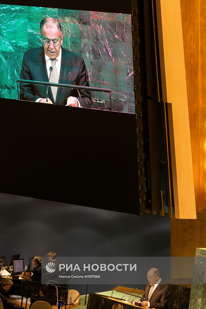 Выступление главы МИД РФ С.Лаврова на Генеральной Ассамблее ООН