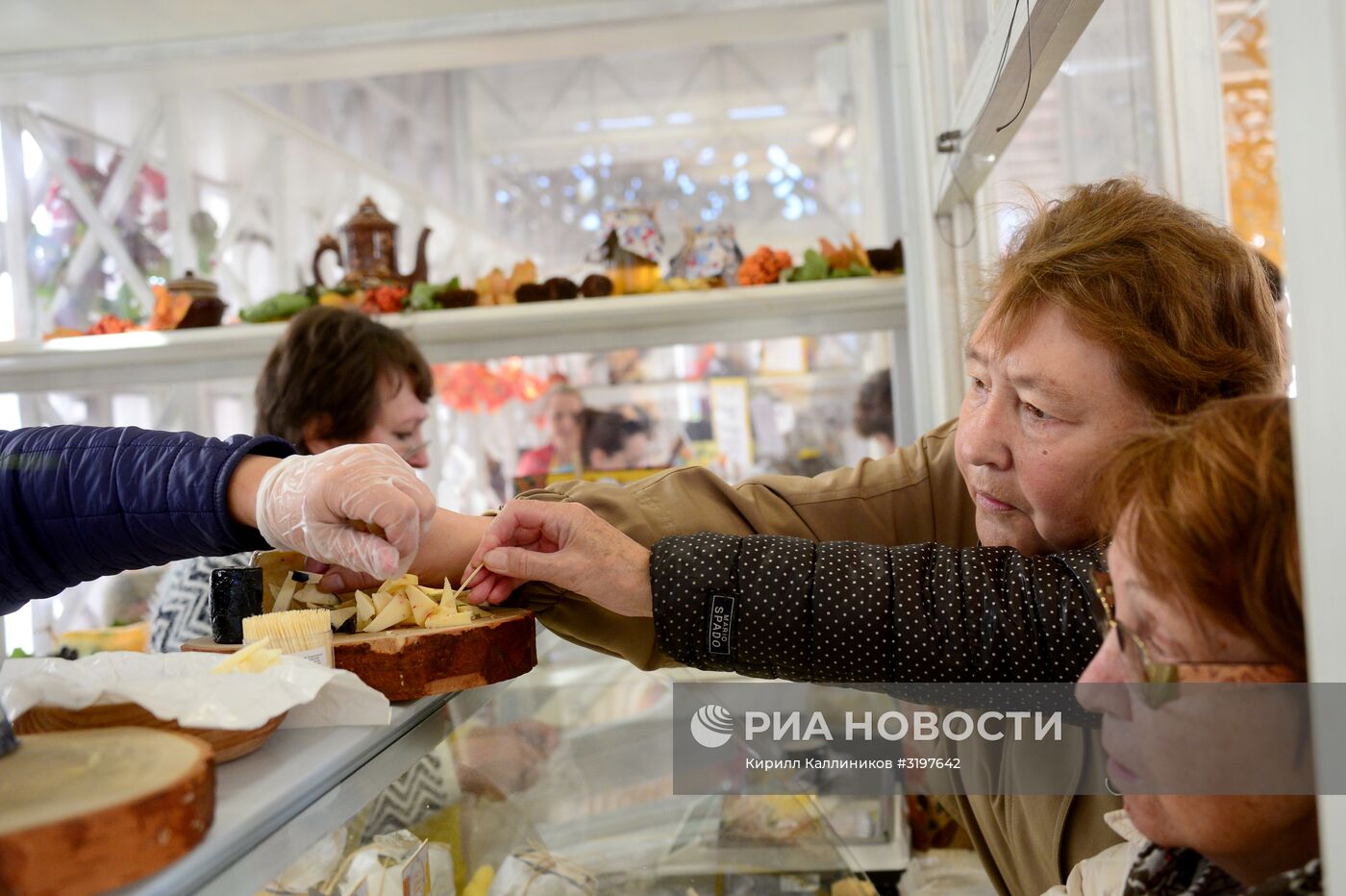 Гастрономический фестиваль "Золотая осень"