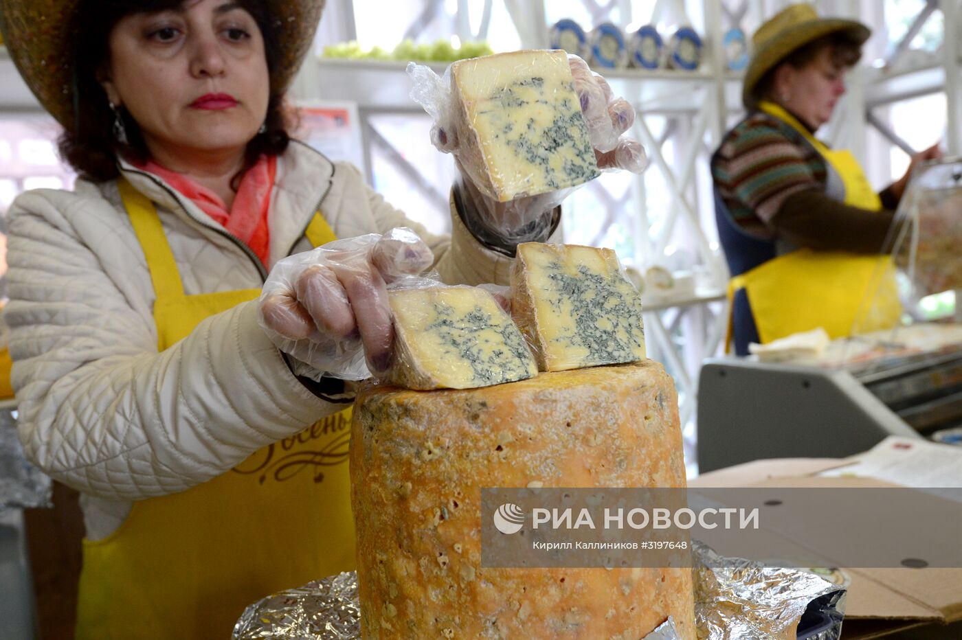 Гастрономический фестиваль "Золотая осень"