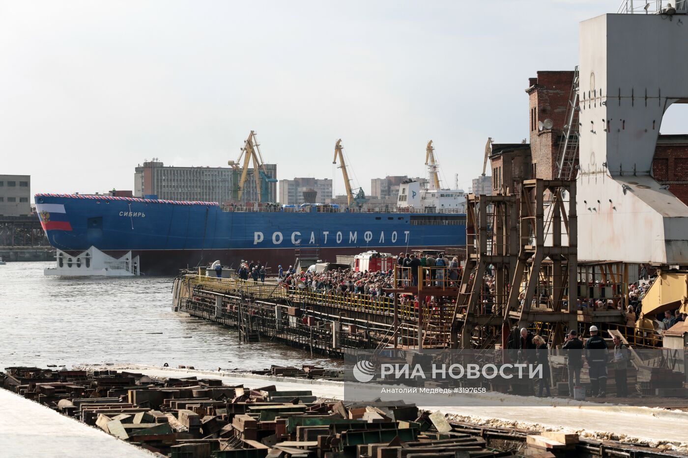 Спуск на воду атомного ледокола "Сибирь" в Санкт-Петербурге