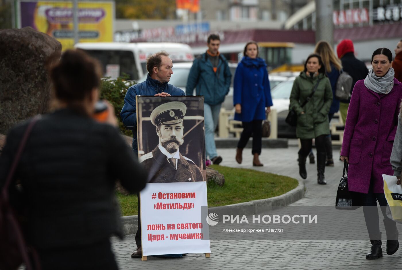 Предпремьерный показ фильма "Матильда" в Новосибирске