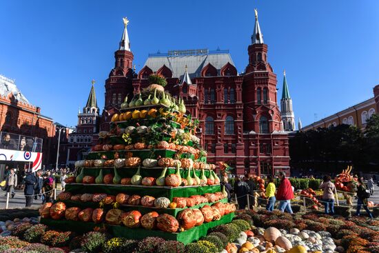 Гастрономический фестиваль "Золотая осень"