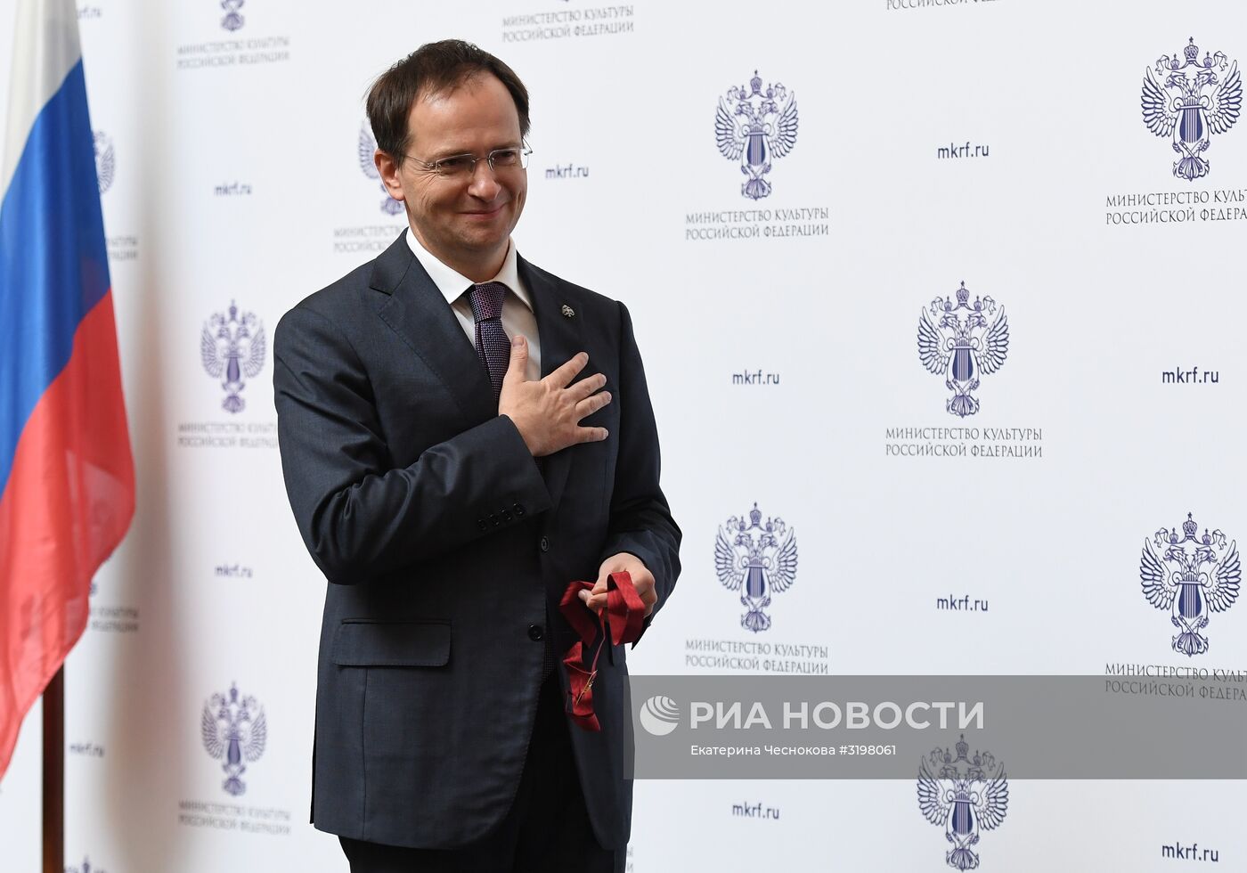 Награждения деятелей культуры и искусства государственными и ведомственными наградами Минкультуры России