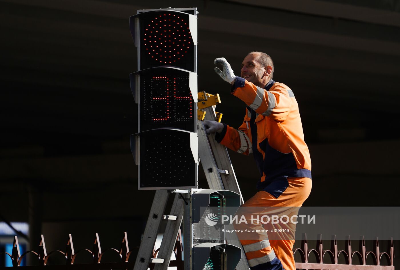 Повседневная жизнь