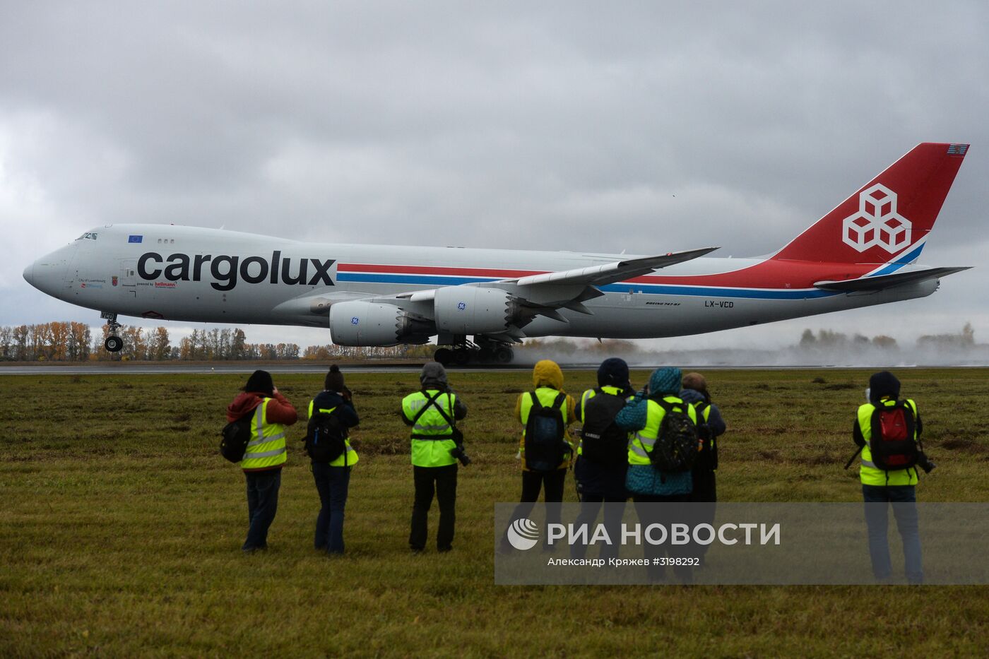 Работа аэропорта "Толмачево" в Новосибирске