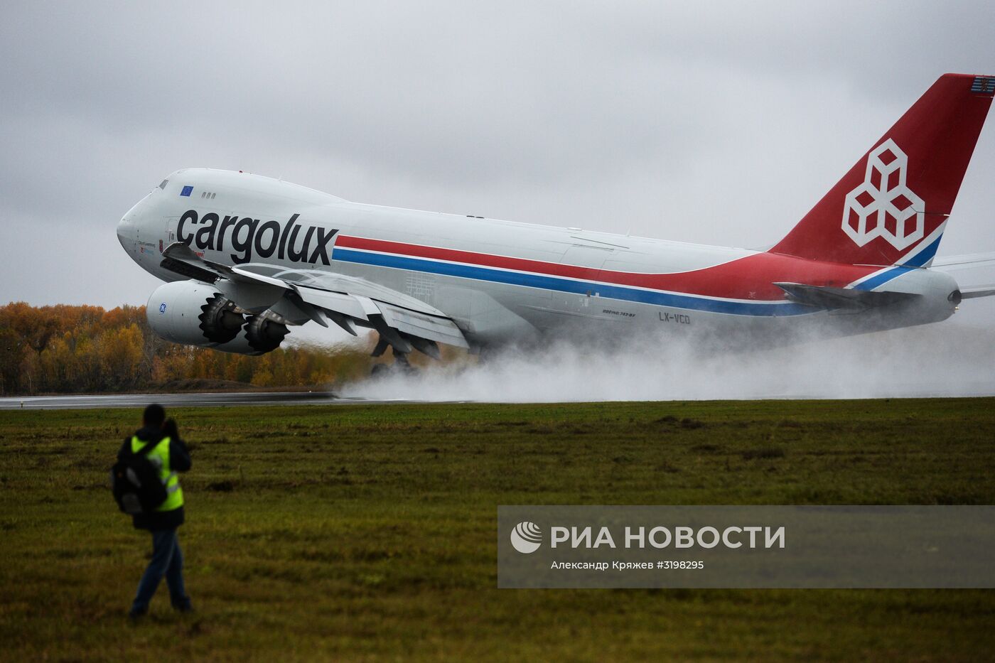 Работа аэропорта "Толмачево" в Новосибирске