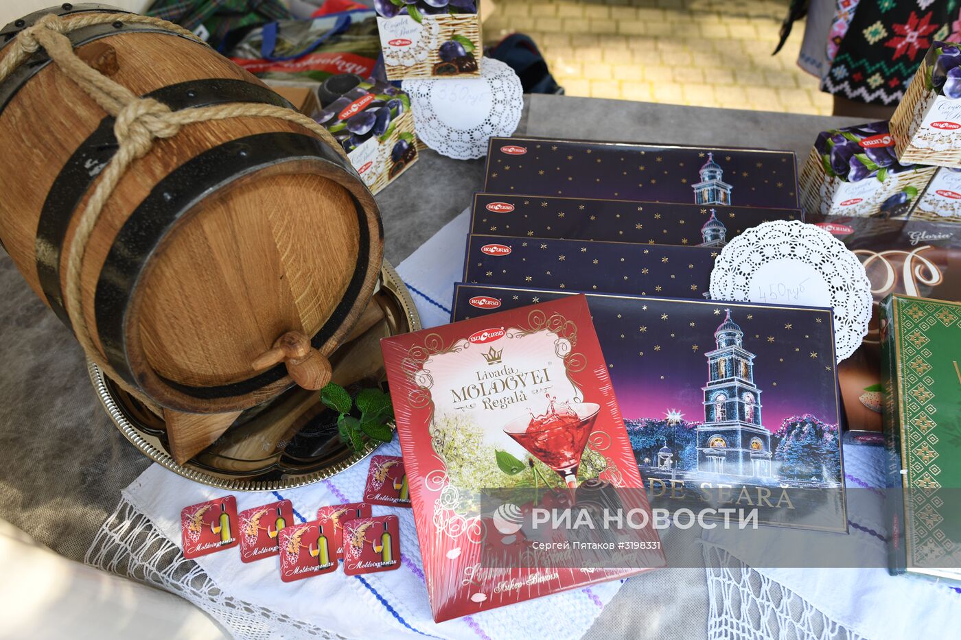 Молдавский праздник "Изумрудный виноград"